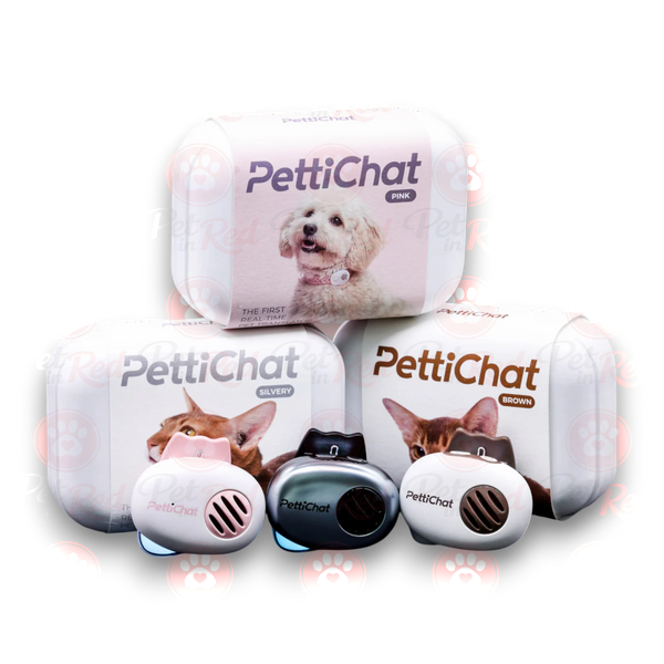 PettiChat: AI-пристрій перекладач мови котів та собак U0030brown фото
